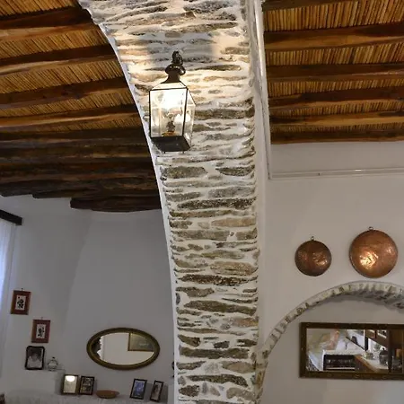 Old Stone House Roussou 度假居